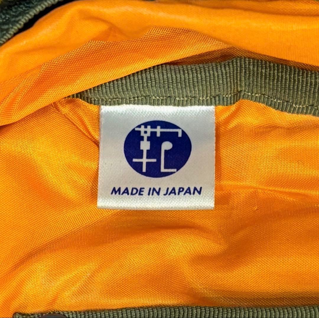 【廃盤・大人気】PORTER タンカー リュック ブリーフケース 2way