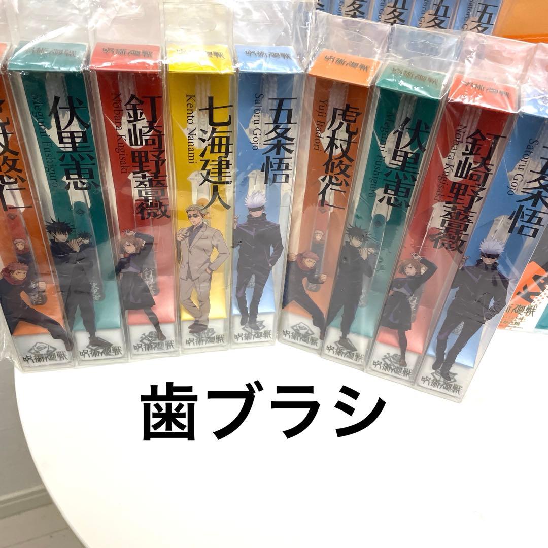 新型シャリオンホワイトニングLED＋消耗品