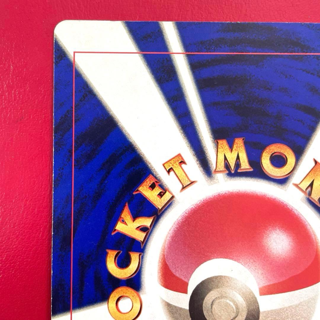 ポケモンカードスペシャルジャンボカード　ミュウツーの逆襲&ピカチュウのなつやすみ