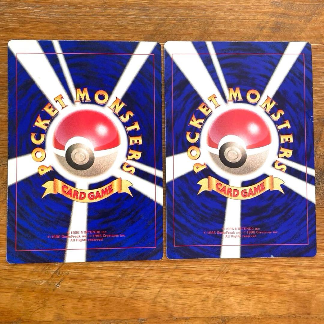 ポケモンカードスペシャルジャンボカード　ミュウツーの逆襲&ピカチュウのなつやすみ