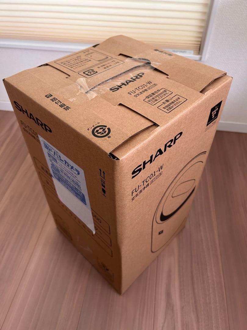 【新品未開封】SHARP FU-TC01-W 空気清浄機高濃度プラズマクラスター