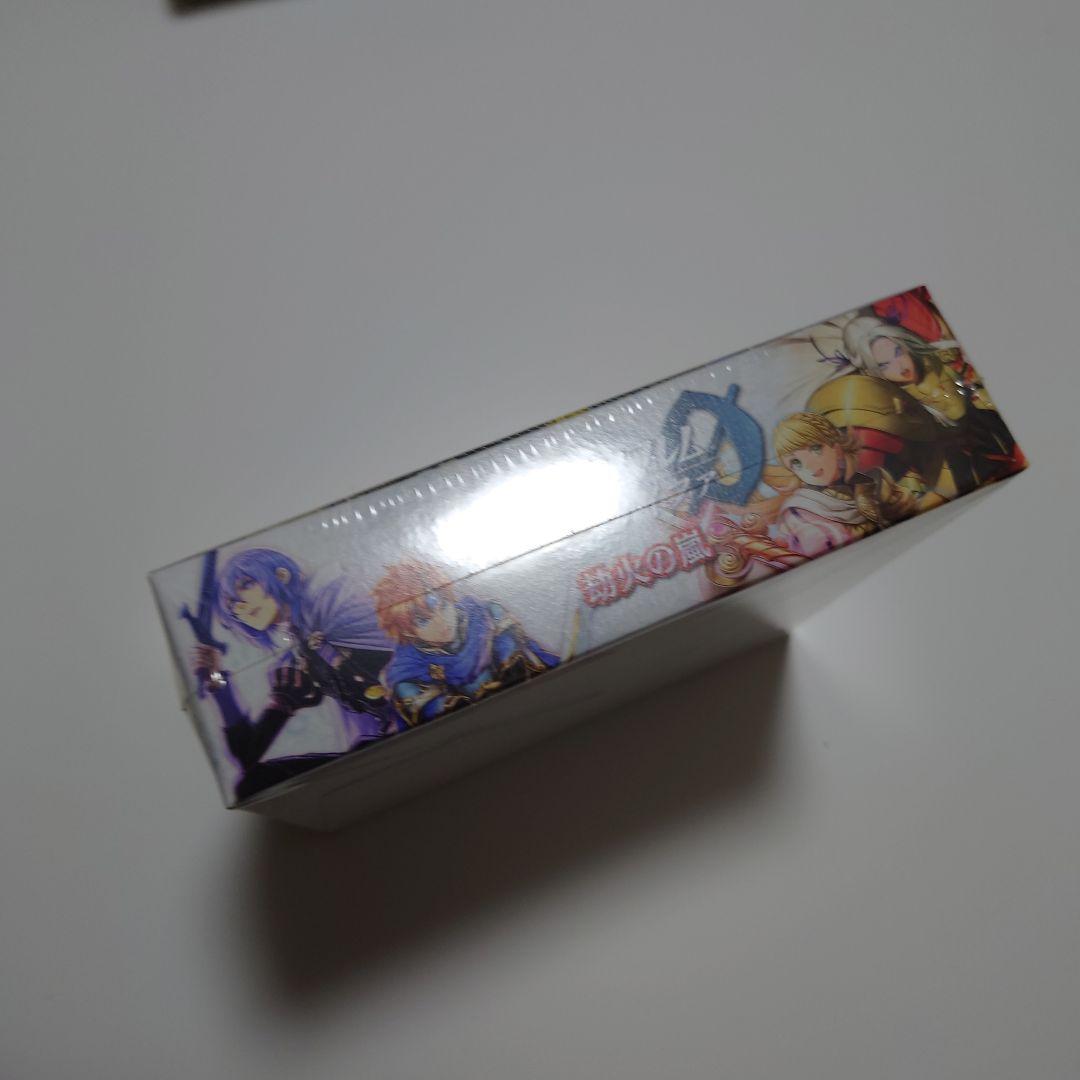 劫火の嵐 サイファ box 未開封 シュリンク付き