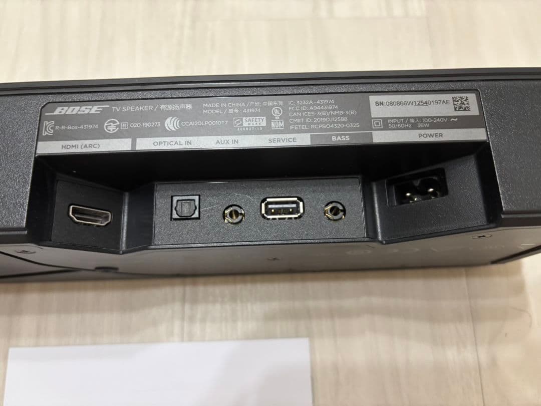 【美品】Bose TV Speaker スピーカー ブラック