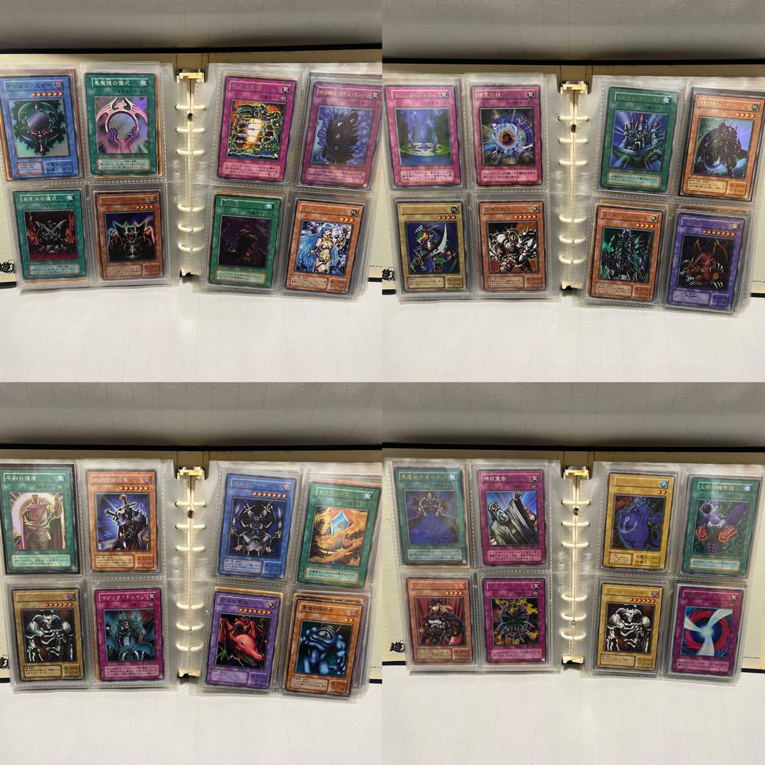 【断捨離】遊戯王 引退 まとめ売り コレクション品