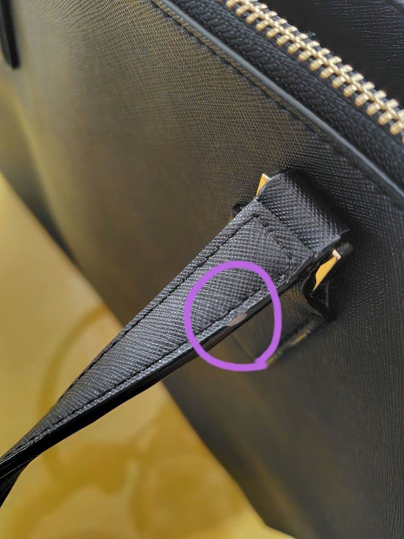 ケートスペードニューヨーク ショルダーバッグ