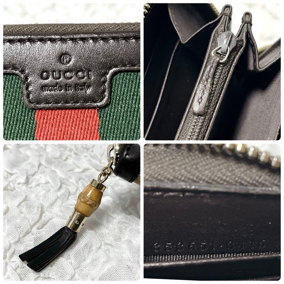 美品✨GUCCI GGキャンバス 長財布　ラウンド　シェリー　タッセル　バンブー