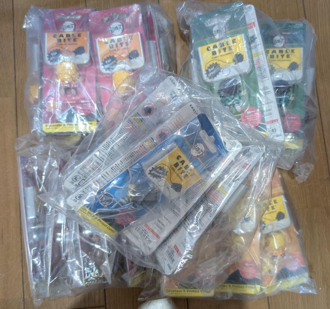 鬼滅の刃 グッズ大量まとめ売り