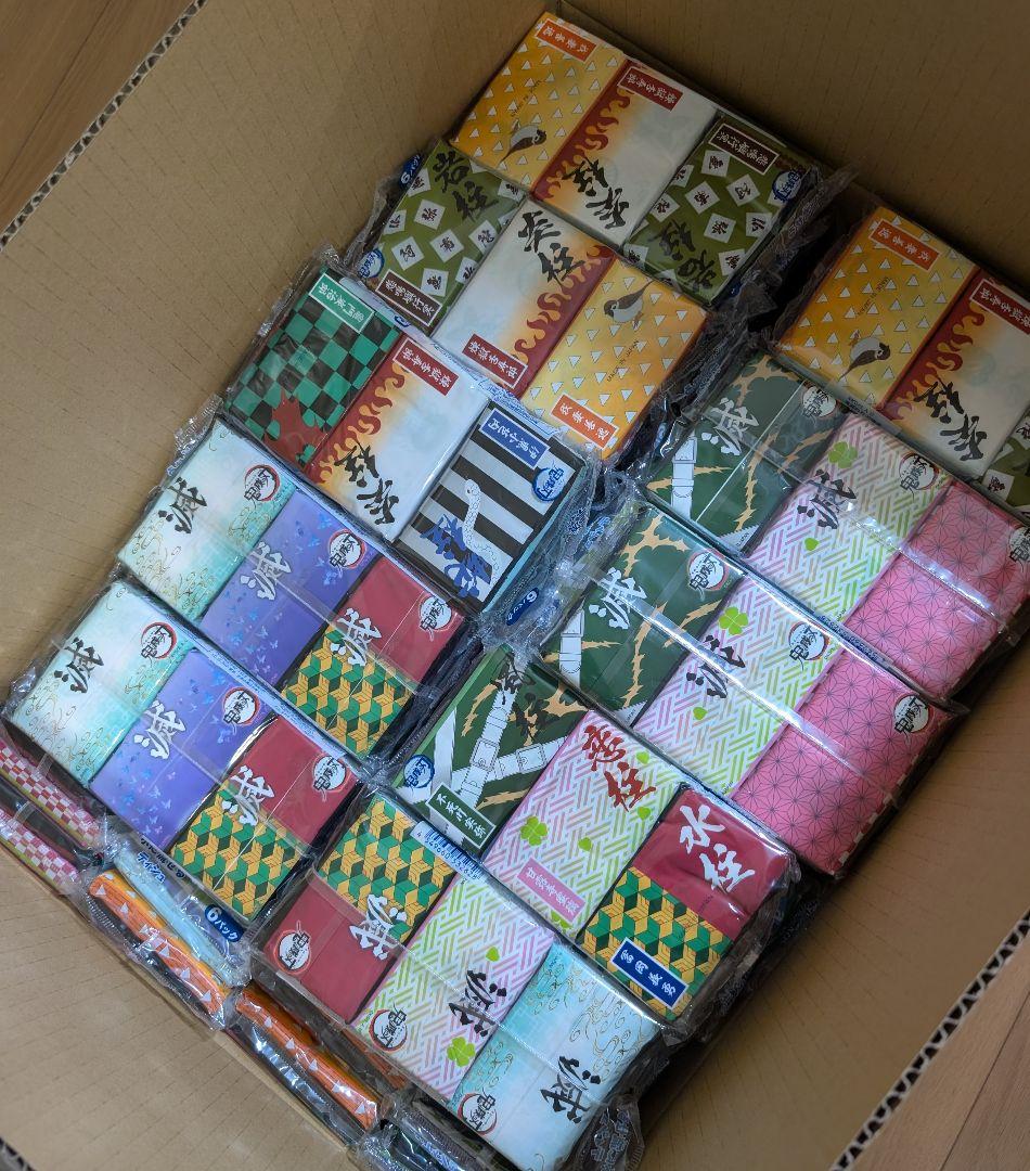 鬼滅の刃 グッズ大量まとめ売り