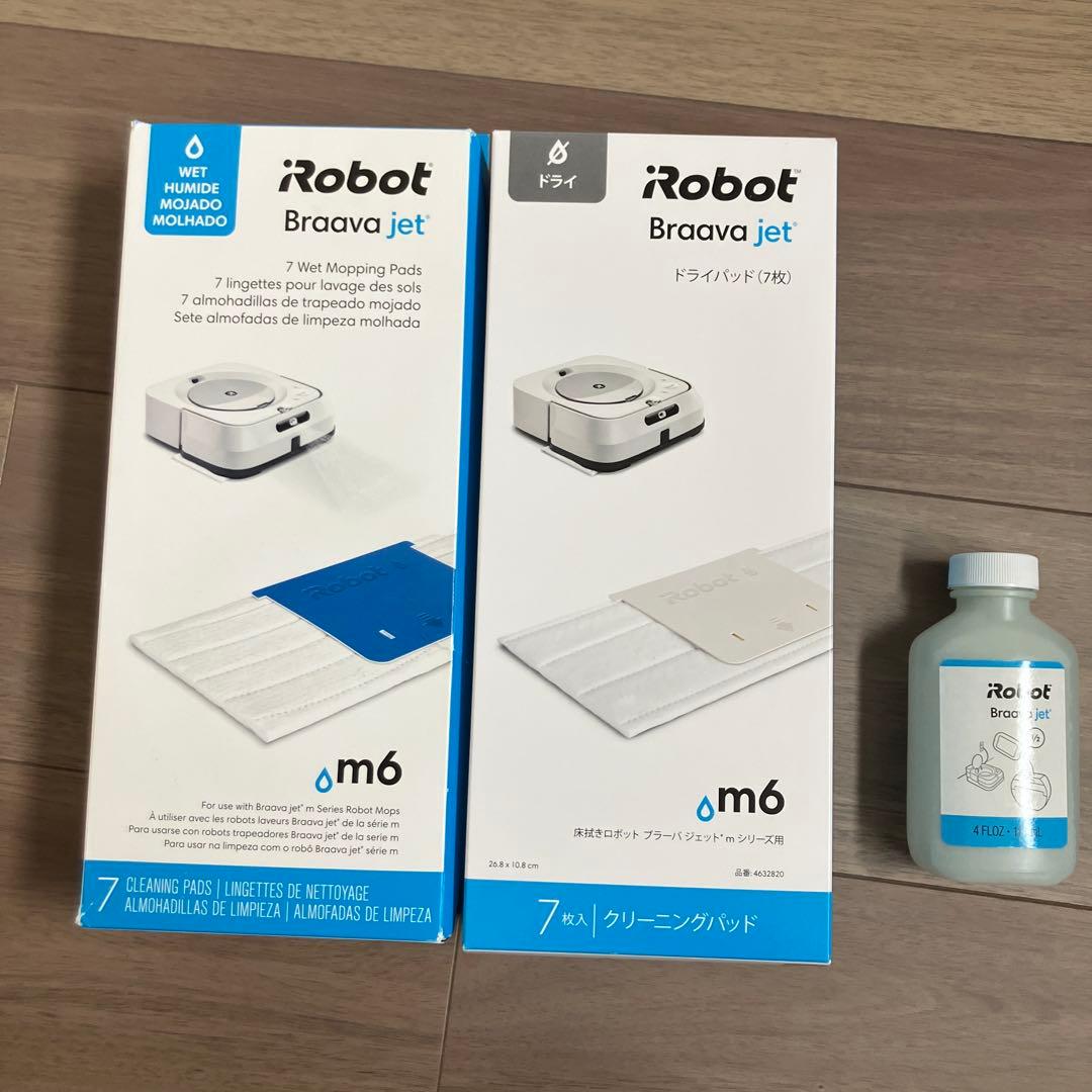 掃除機・クリーナー iRobot braava jet