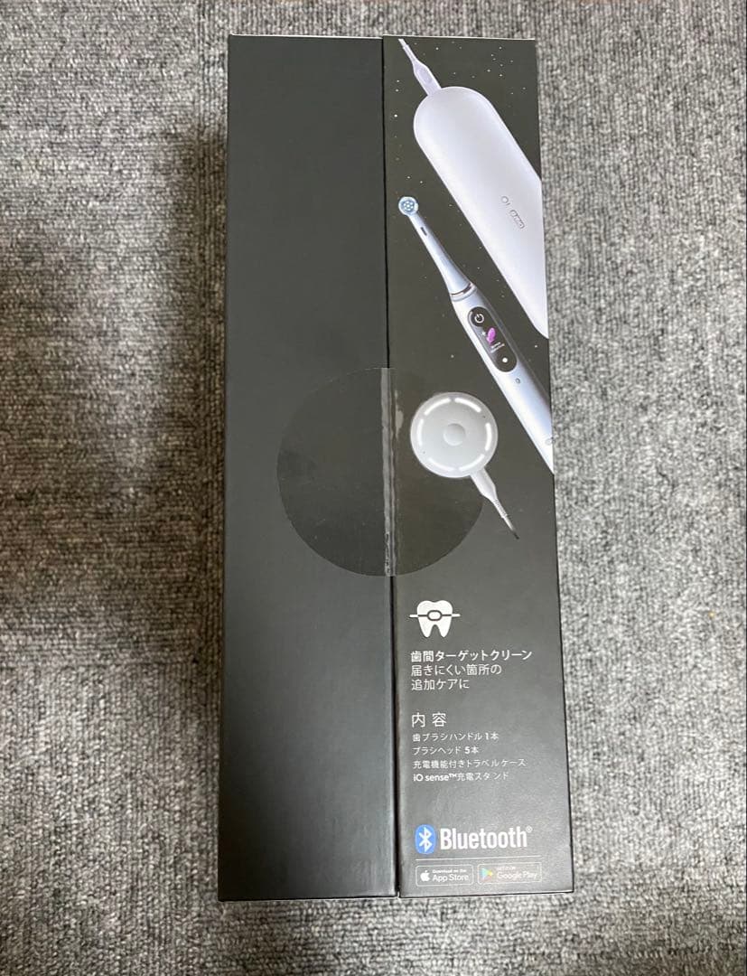 BRAUN oral-b io10 ホワイト　新品未開封