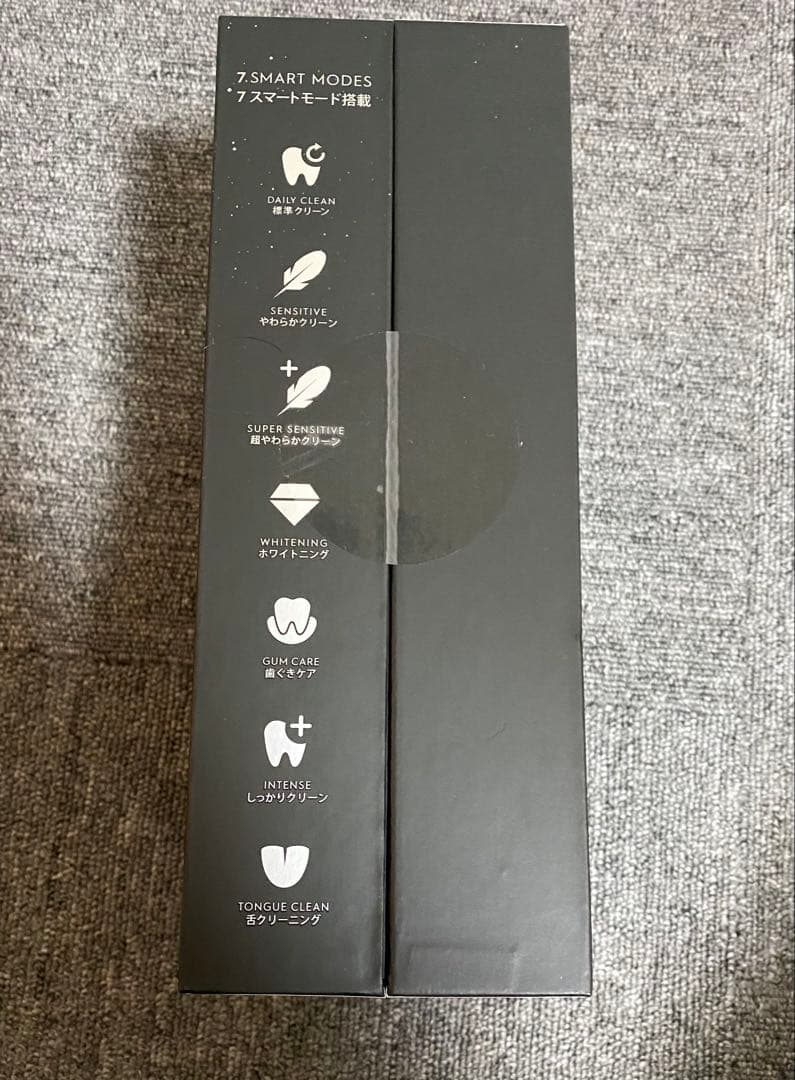 BRAUN oral-b io10 ホワイト　新品未開封