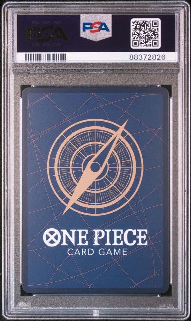 ナミ ベストセレクション psa10