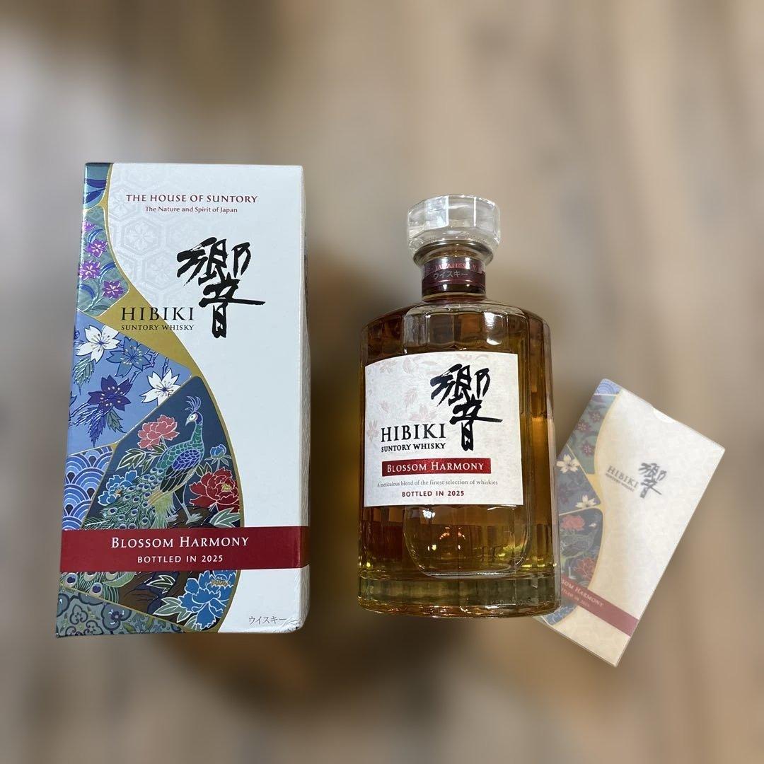 響　HIBIKI BLOSSOM HARMONY 2025