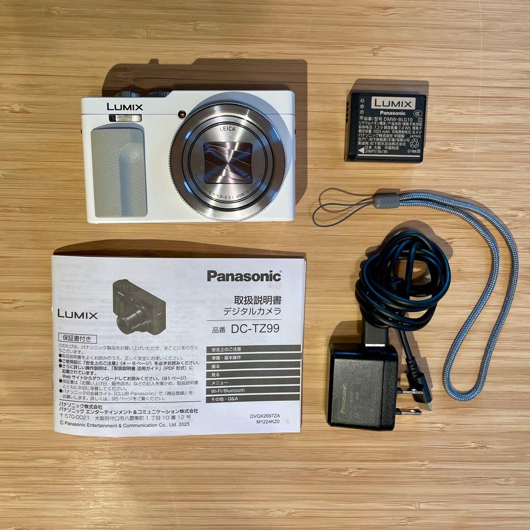 中古 パナソニック コンパクト デジタルカメラ LUMIX DC-TZ99