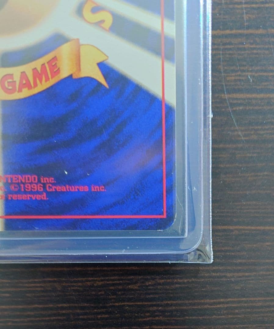 わるいエーフィ 旧裏 拡張パック第4弾 闇、そして光へ…