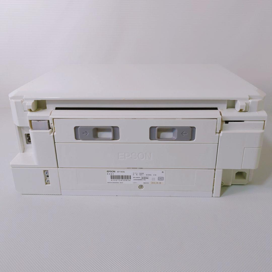 EP-807AB EP-707A EP-707A ジャンク 3台まとめ