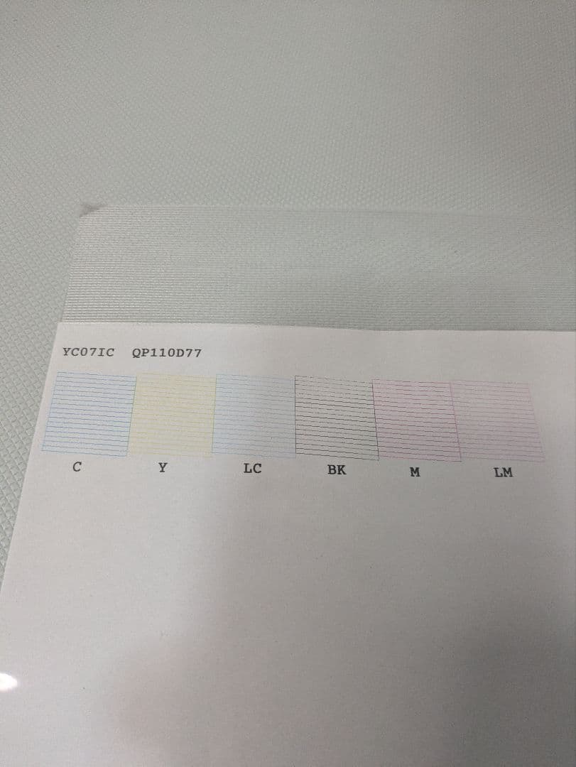 EP-807AB EP-707A EP-707A ジャンク 3台まとめ