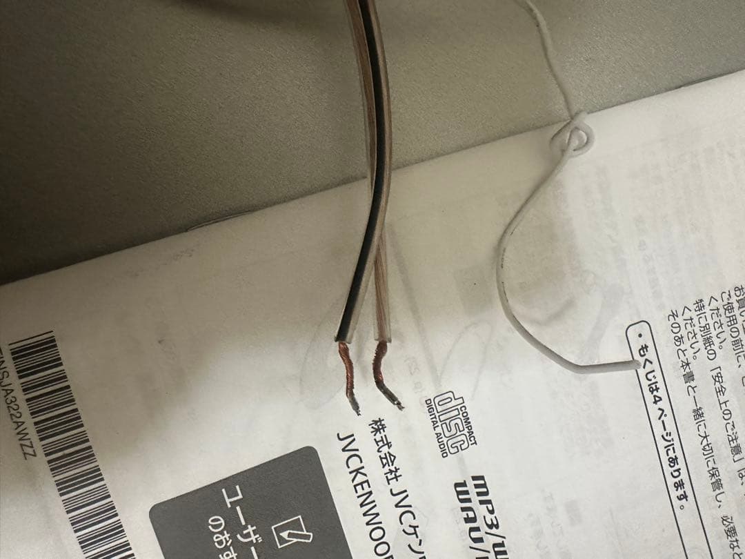 8/6までの出品 KENWOOD R-K515 と　スピーカー　2個