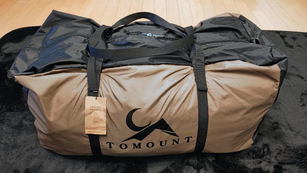 値下げ【美品】TOMOUNT トンネルテント ２ルームテント