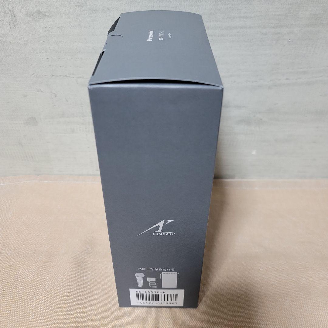 パナソニック ラムダッシュ PRO 5 ES-L551D-K