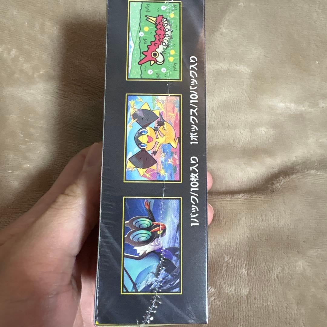 江*本様 ポケモンカードゲーム MEGA ドリームEX Box 未開封シュリンク