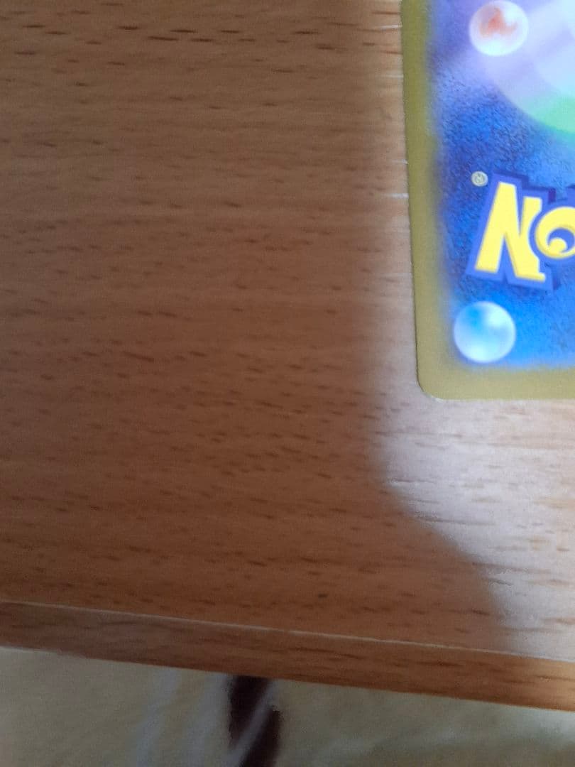 スタートデッキ100 No.095 ボスの指令 カラスバSR 095/100