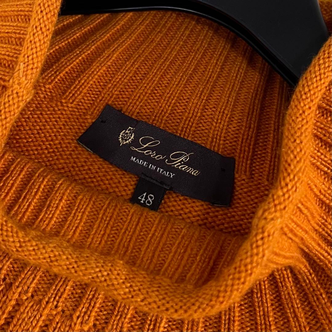 Loro Piana ロロピアーナ カシミヤ ケーブル ハイネック ニット 48