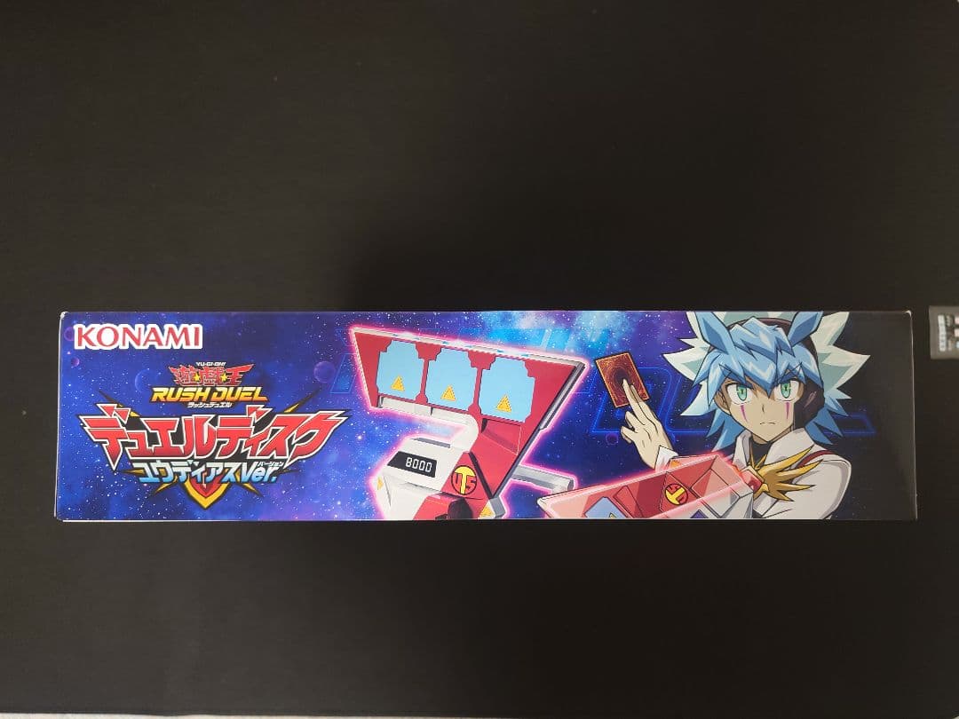 新品未開封 遊戯王 ラッシュデュエル デュエルディスク ユウディアスVer