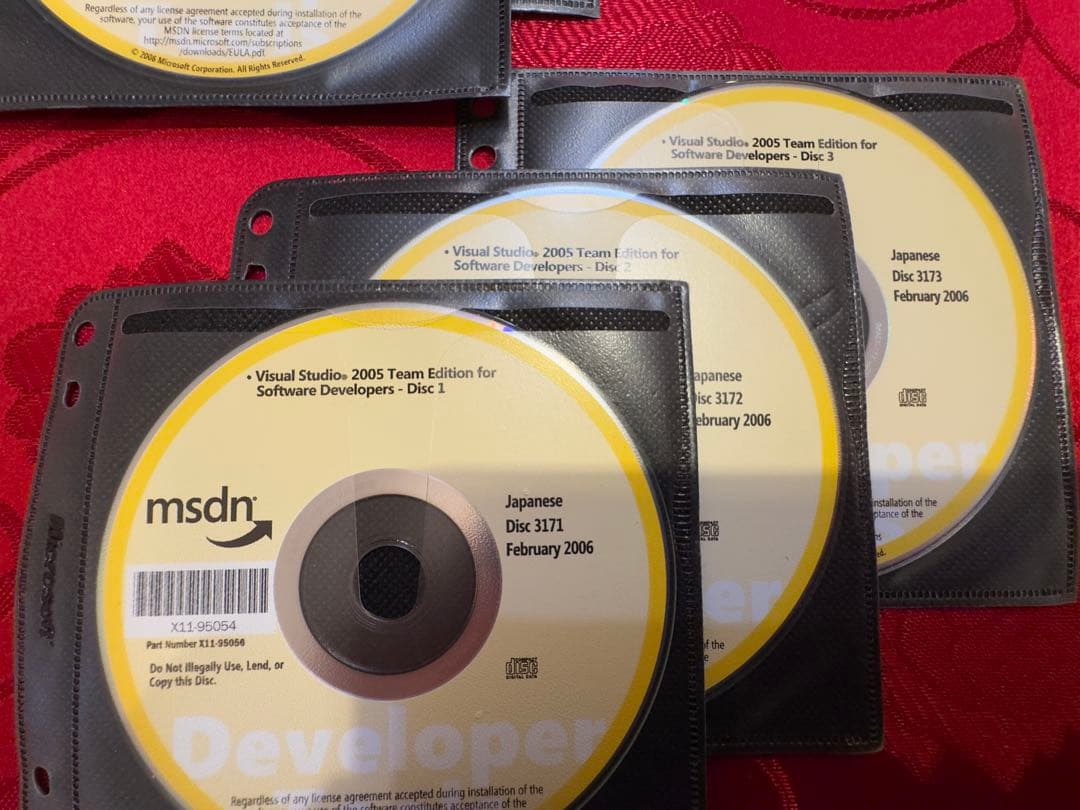 その他 MSDN Visual Studio 2005 Team Edition