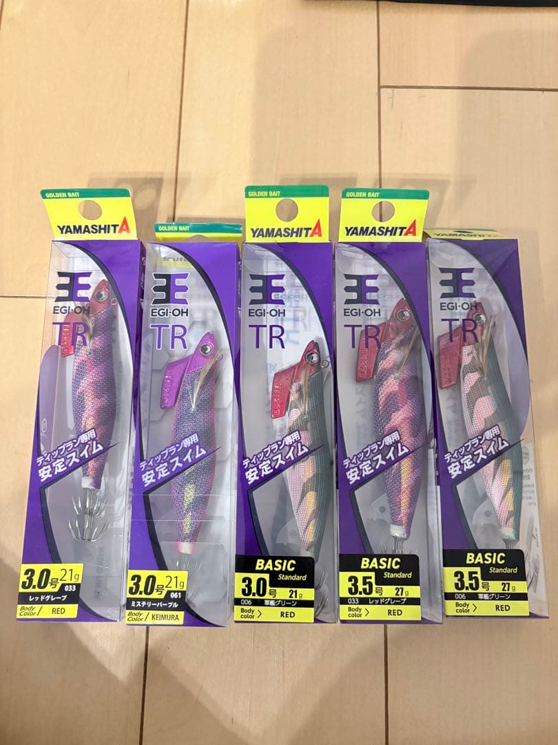 25カルディアLT2500 美品 ティップラン用エギ新品5本セット