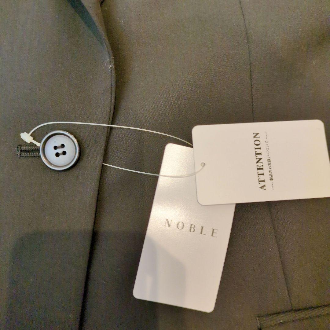 【タグ付・新品級】NOBLE ロングテーラードジャケット ブラック 36 日本製