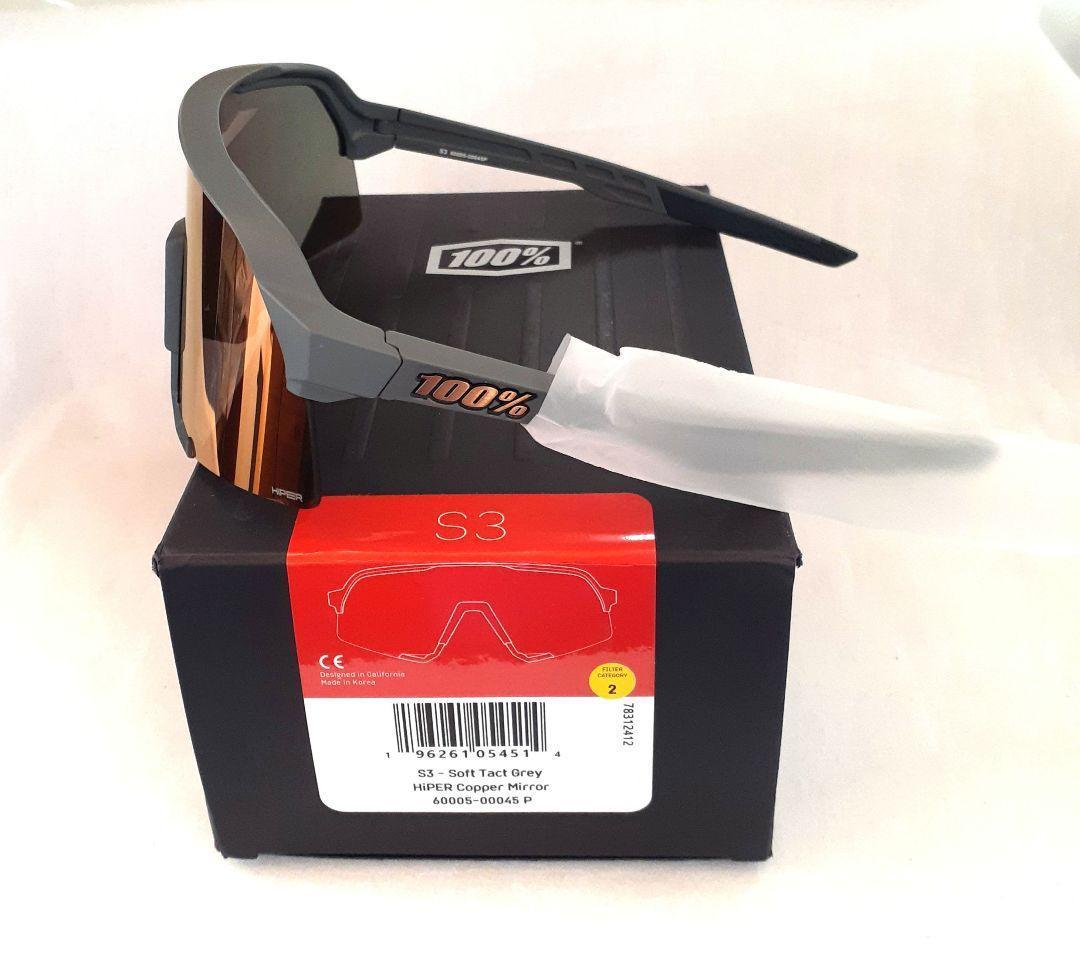 新モデル 100% S3 グレイ コッパー ワンハンドレッド サングラス