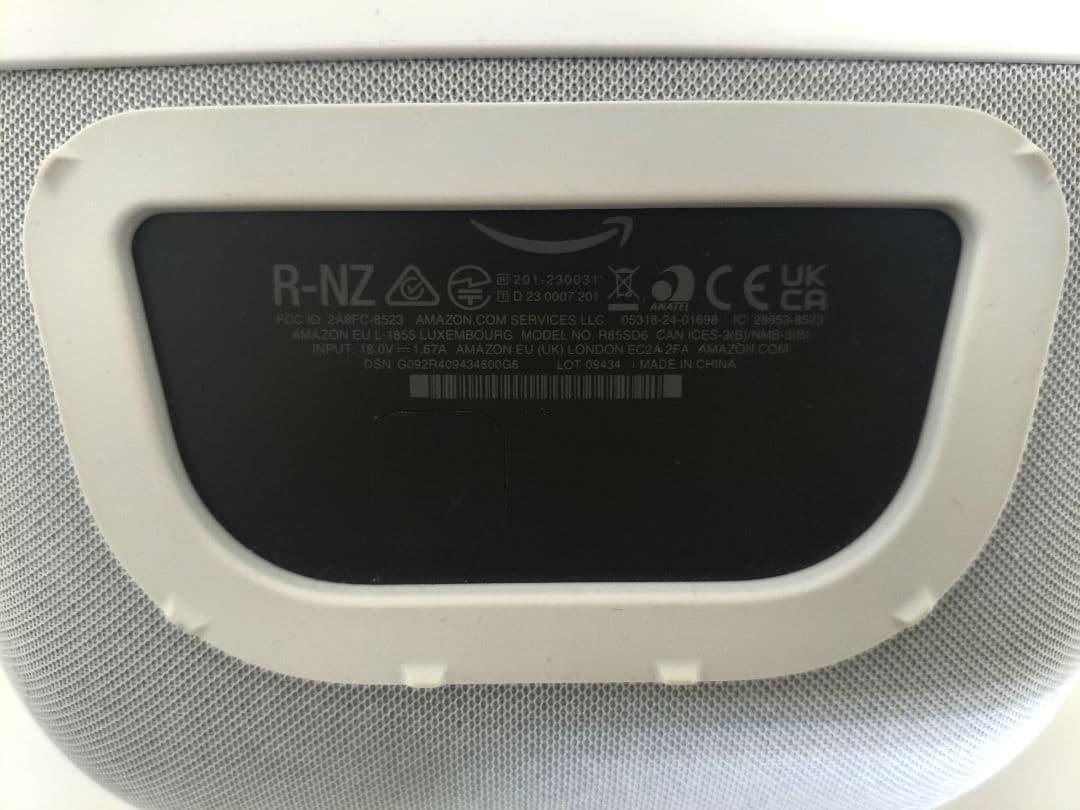 Echo Show8 第三世代　箱無し