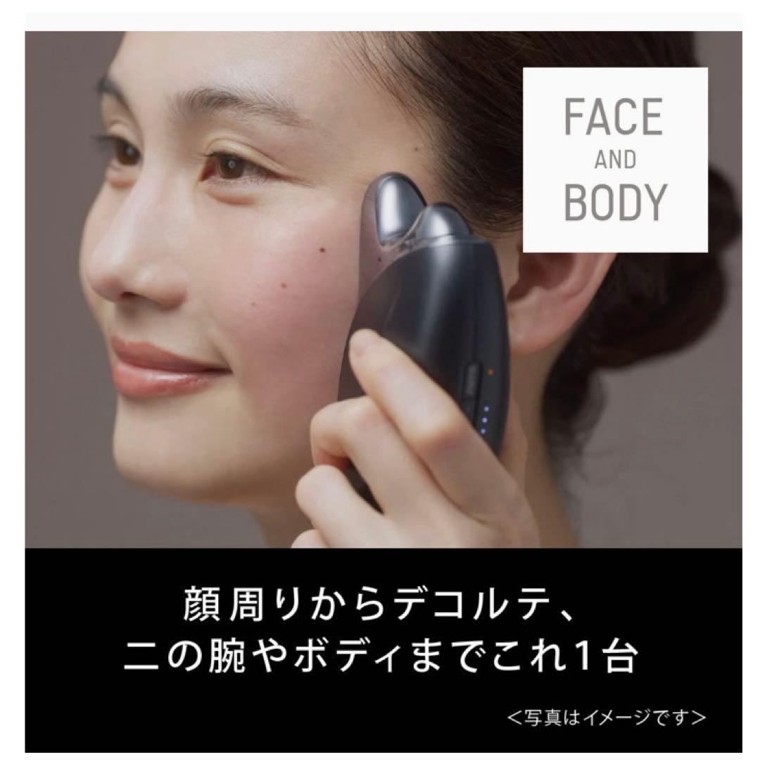 Panasonic バイタリフト リフトケア 美顔器　かっさ EH-SP85