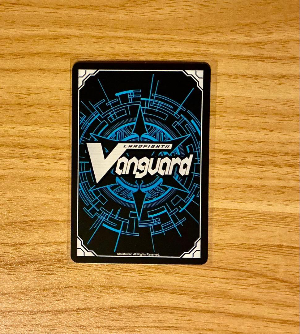 超次元ロボダイカイザー【SEC】{DZ-BT09/SEC03} 1枚