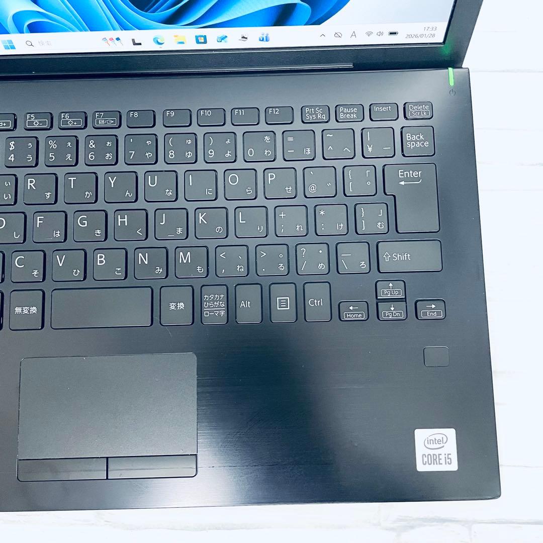 【美品】VAIO 爆速SSD256GB 8GB第10世代パソコン バイオPC