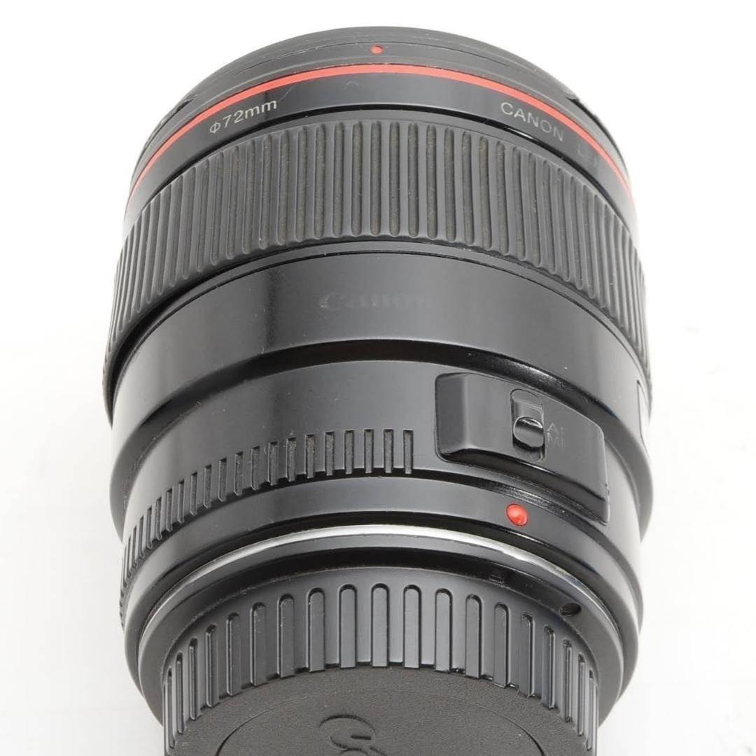 【最大1500円引】Canon EF 35mm F1.4 L USM