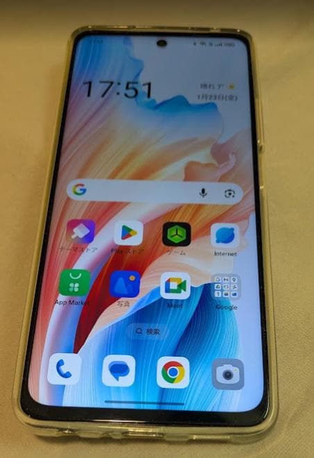 OPPO CPH2557 本体のみ ほぼ未使用 初期設定のみ ケース・フィルム付