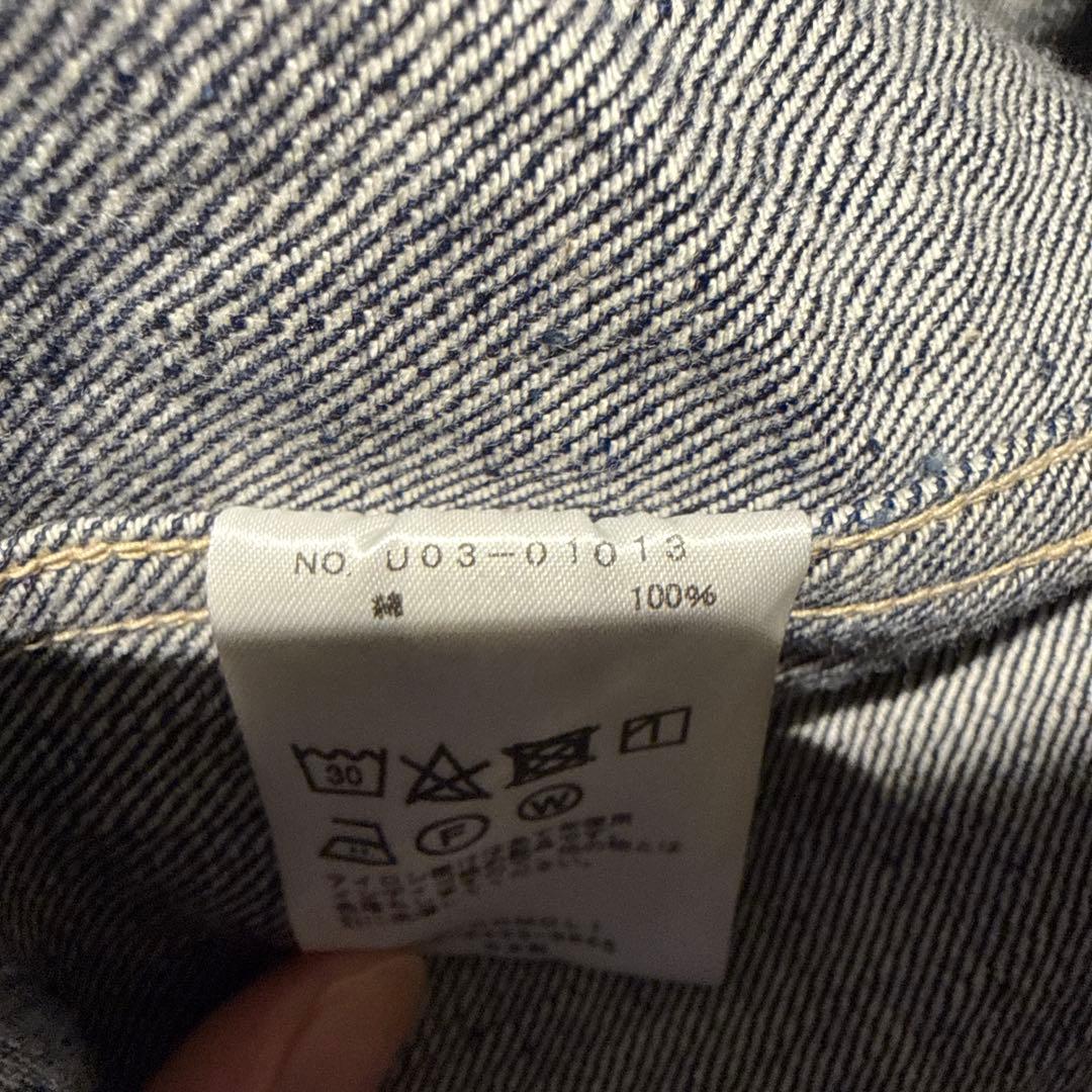 【試着のみ/サイズ3】COMOLI デニムワークジャケット インディゴ 21AW