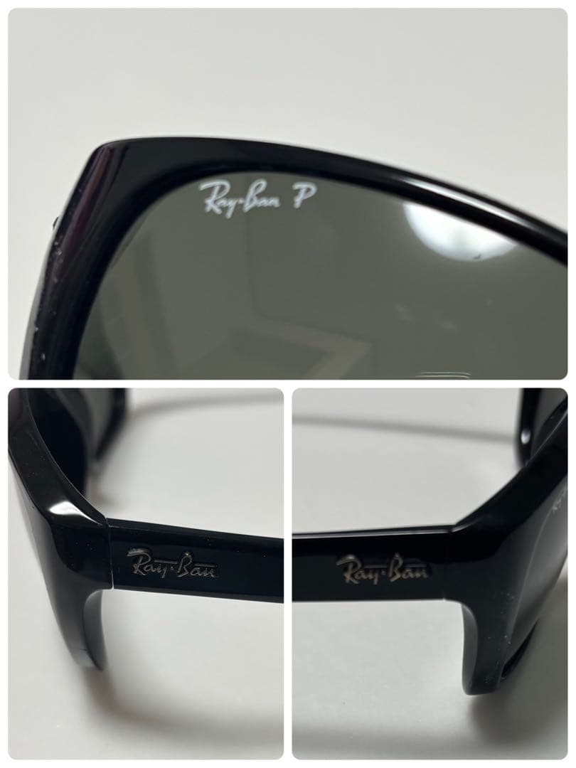 Ray-Ban 偏光レンズ ＲＢ4161 ブラック　美品　サングラス