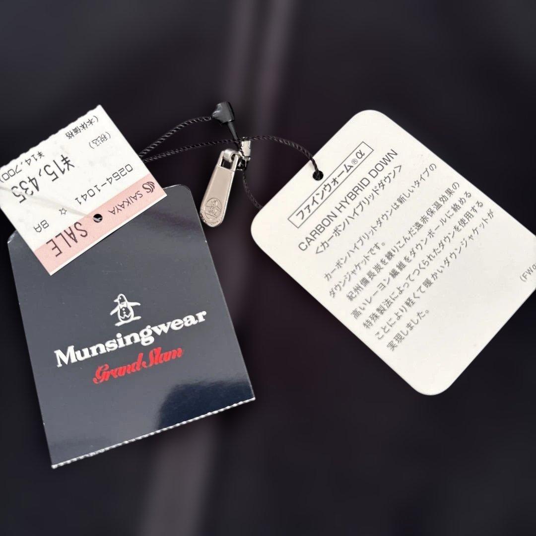 マンシングウェア　ダウンベスト　ＬＬ