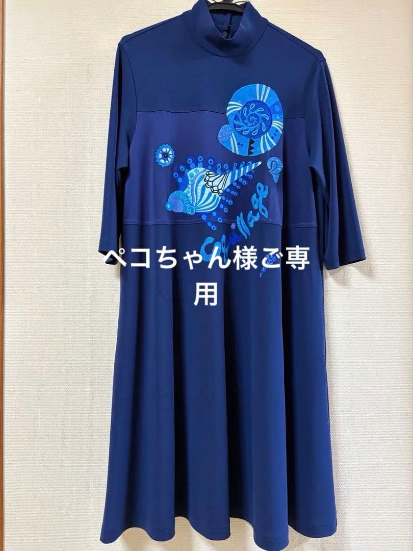 『新品未使用』⭐️トクコプルミエヴォル⭐️アップリケ刺繍や貝殻チュニックワンピース❣️