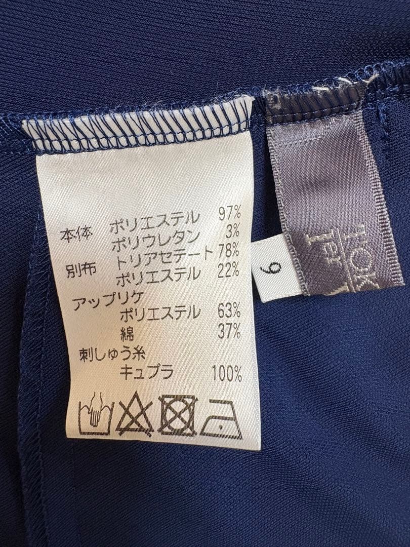 『新品未使用』⭐️トクコプルミエヴォル⭐️アップリケ刺繍や貝殻チュニックワンピース❣️