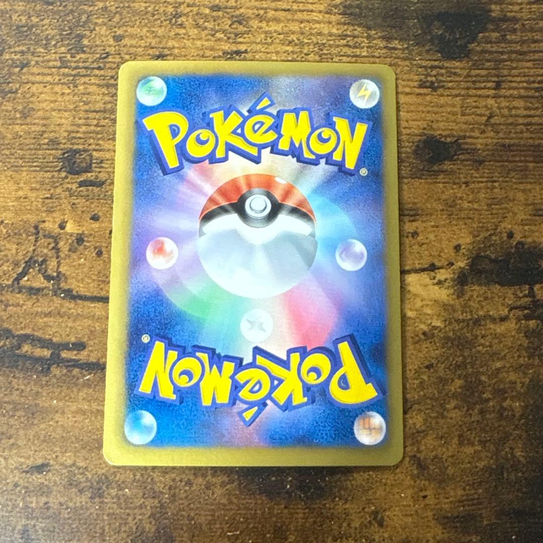 ポケモンカード　ディアルガEX sr bw9 メガロキャノン