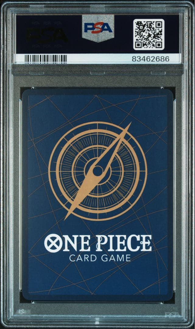 ユースタス・キッド：チャンピオンシップセット2022 P P-003