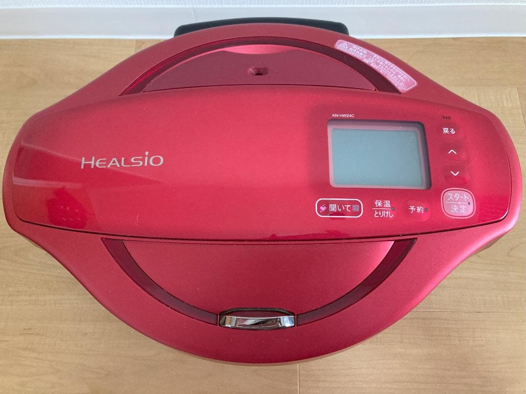 SHARP KN-HW24C-R ヘルシオホットクック 電気圧力鍋2.4L
