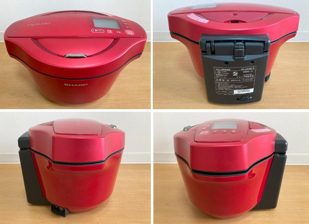 SHARP KN-HW24C-R ヘルシオホットクック 電気圧力鍋2.4L