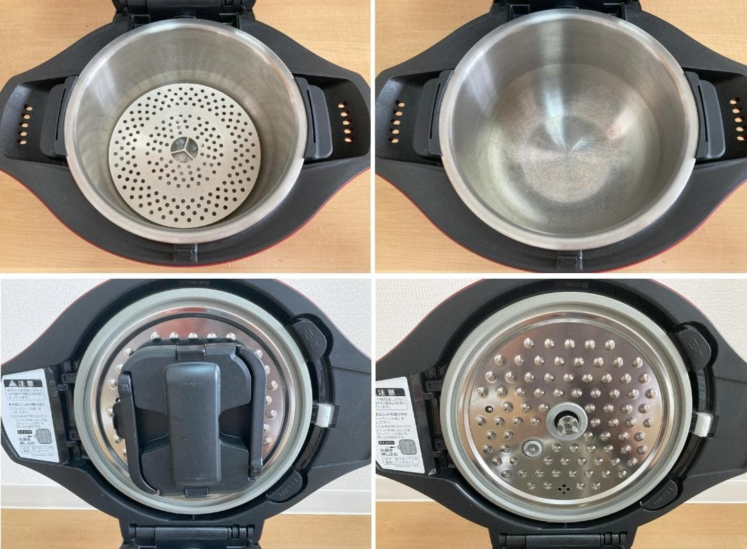 SHARP KN-HW24C-R ヘルシオホットクック 電気圧力鍋2.4L