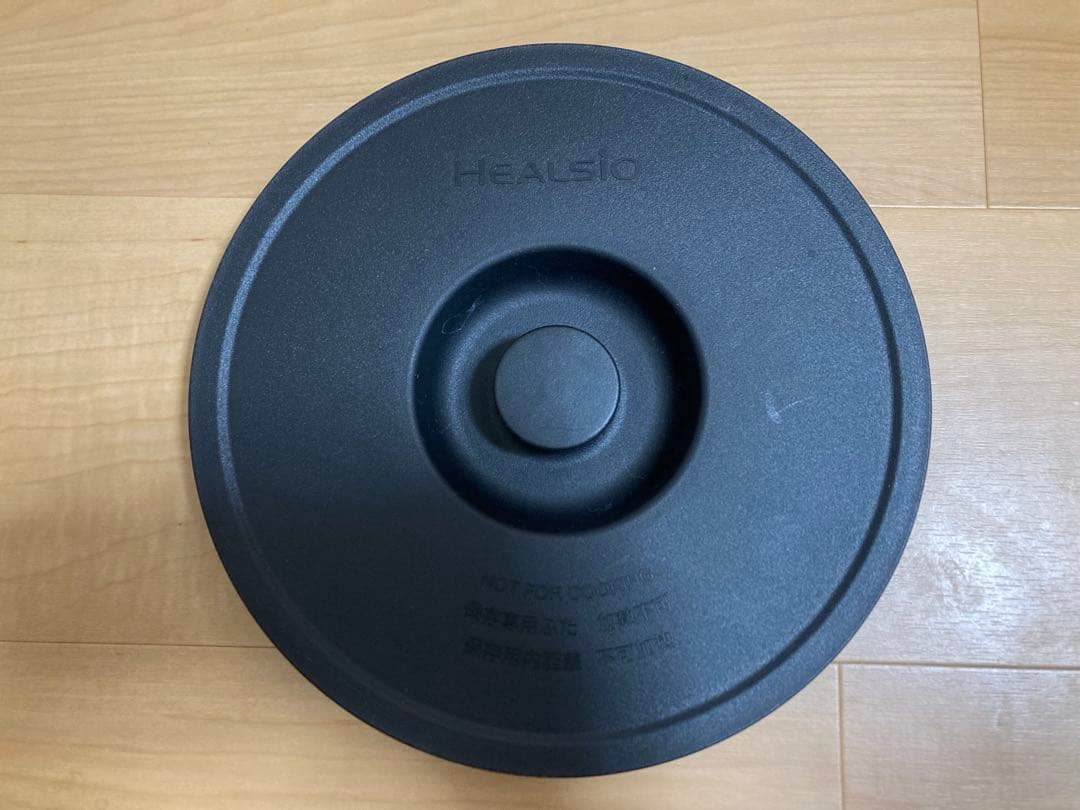 SHARP KN-HW24C-R ヘルシオホットクック 電気圧力鍋2.4L