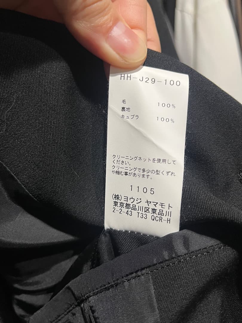 yohji yamamoto POUR HOMME 19SS ラップポケットJK